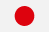 日本語