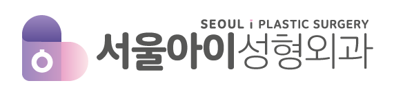 서울아이성형외과 로고