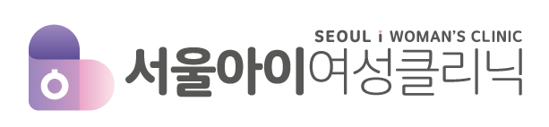 서울아이여성클리닉 로고