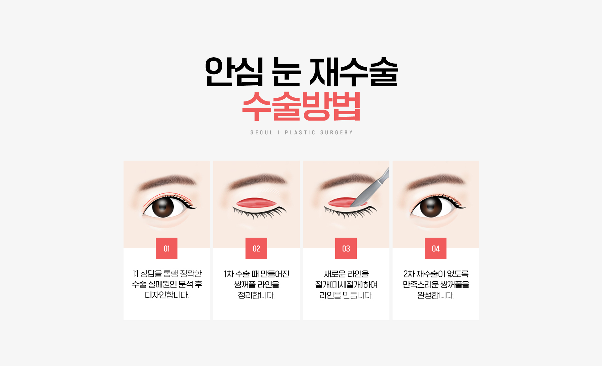 이미지명