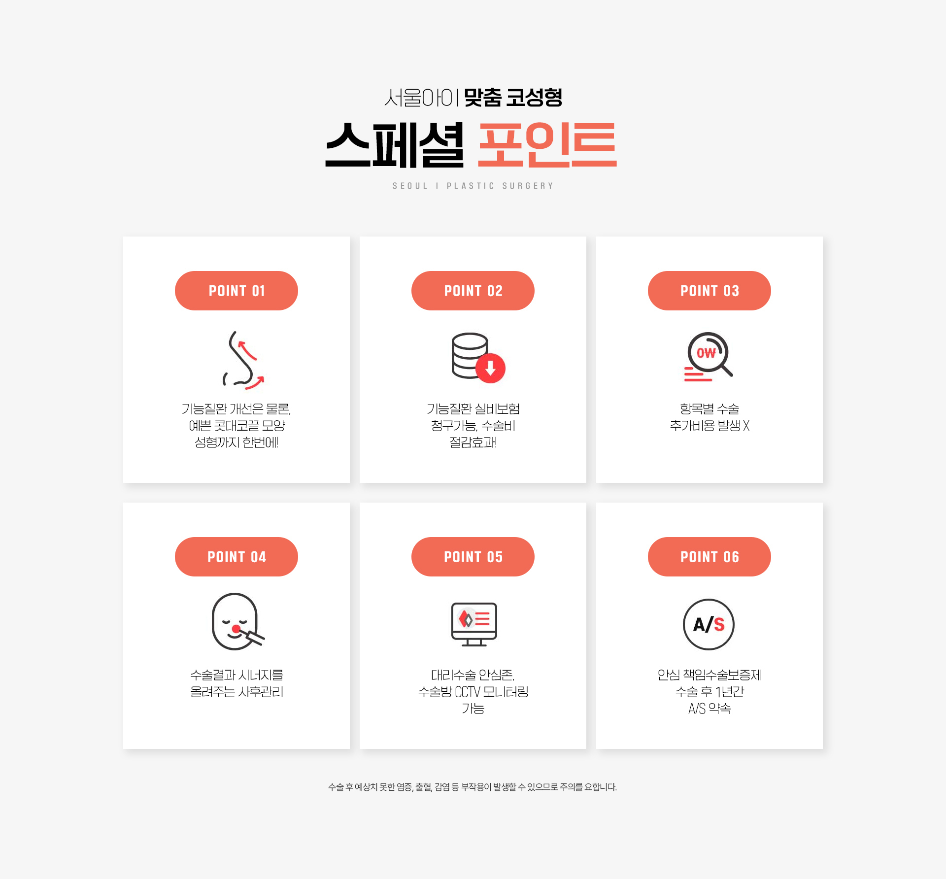이미지명