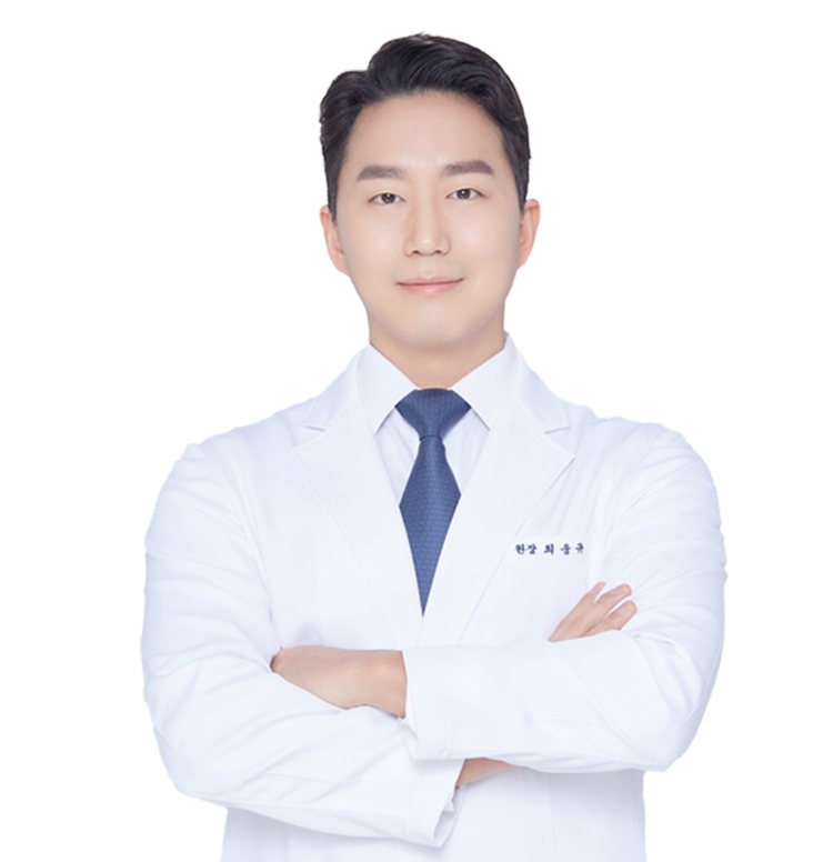 최웅규 의료진 소개