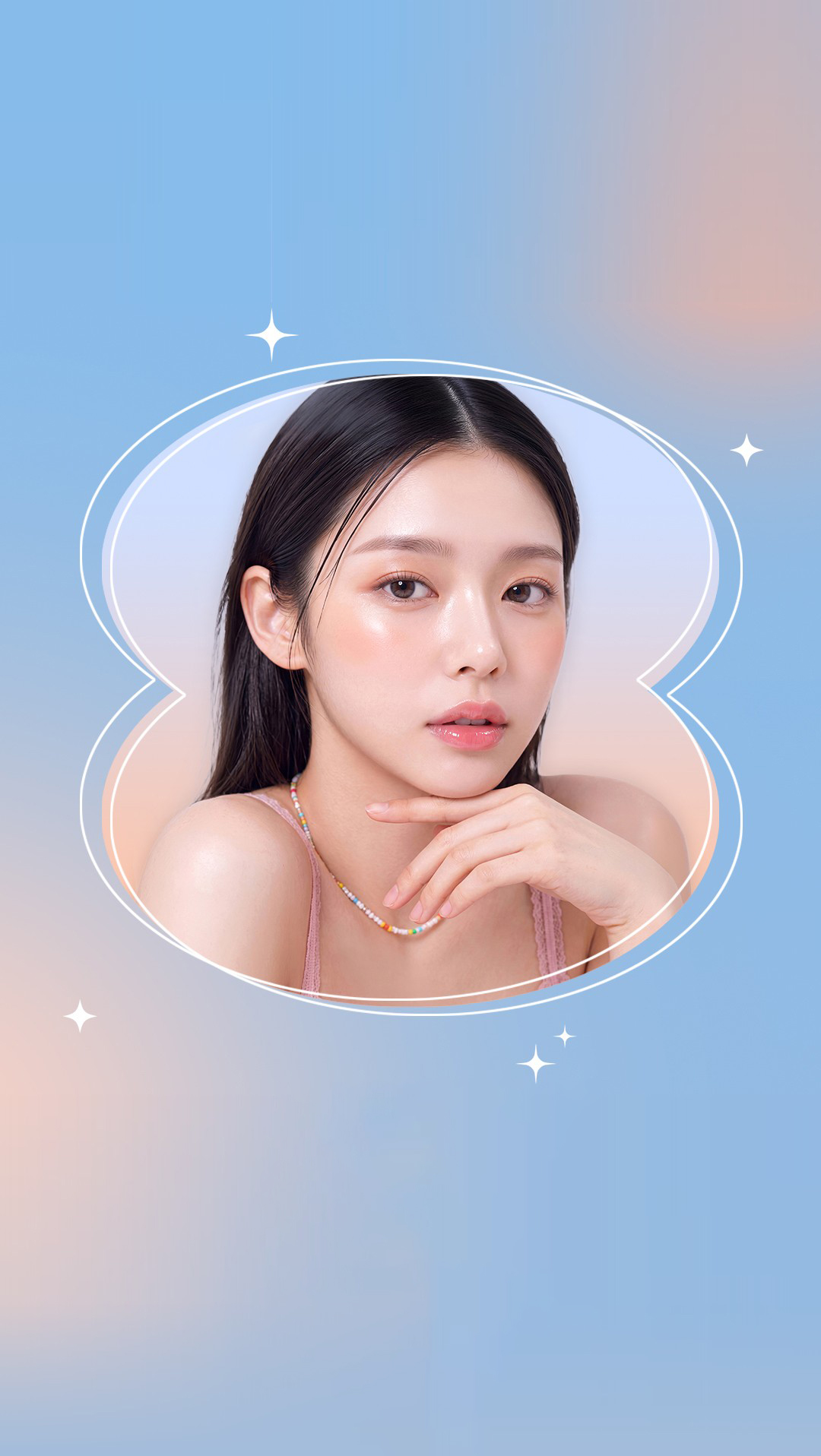 서울아이성형외과 9월 뷰티 페어링 이벤트 – 맑은 피부결과 또렷한 눈가를 가진 여성 모델