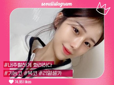 #코끝교정 #복코 #매부리코교정