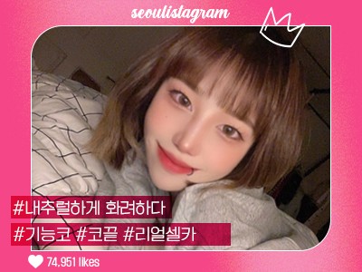 #코끝교정 #복코교정 #매부리코교정