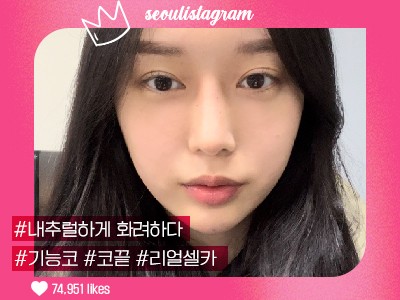 #코끝교정 #복코교정 #매부리코교정