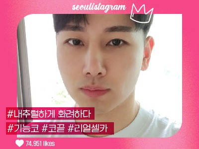 #코끝교정 #매부리코교정