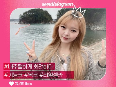 리얼셀카_#융비술&코끝조각술 #복코 #매부리교정