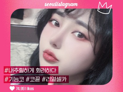 #코끝교정 #복코교정 #매부리코교정