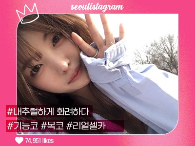 리얼셀카_#융비술&코끝조각술 #복코 #매부리교정