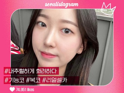 리얼셀카_#기능코성형 #짧은코 #복코 #매부리교정