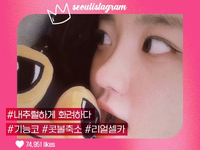 #콧볼축소 #복코교정