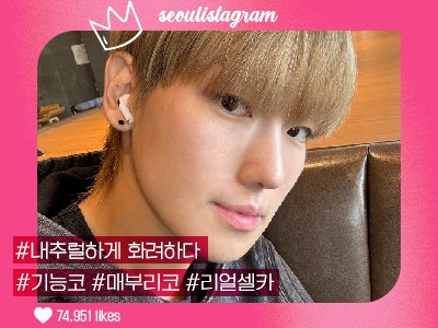 #코끝교정 #복코교정 #매부리코교정