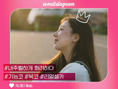 #코끝교정 #복코교정 #매부리코교정