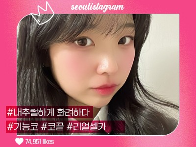 리얼셀카_#기능코성형 #융비술&코끝조각술 #코끝 #매부리교정