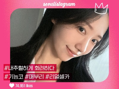 #코끝교정 #복코교정 #매부리코교정