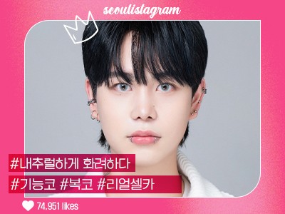 #코끝교정 #복코교정 #매부리코교정