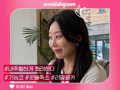 #코끝교정 #복코교정 #콧볼축소