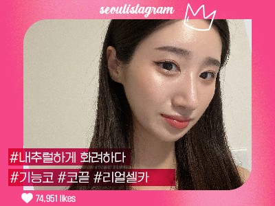 #코끝교정 #복코교정 #매부리코교정
