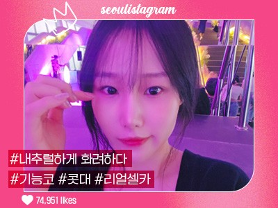 #콧대교정 #코끝교정