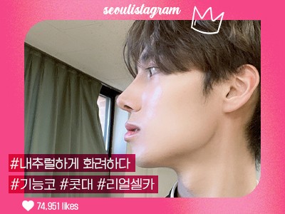 #코끝교정 #콧대교정 #복코교정 #매부리코교정