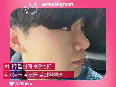 #코끝교정 #복코교정 #매부리코교정