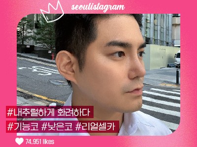 #코끝교정 #낮은코교정 #복코교정