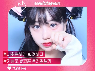 #코끝교정 #복코교정 #매부리코교정