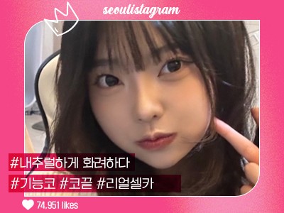 #코끝교정 #복코교정 #매부리코교정