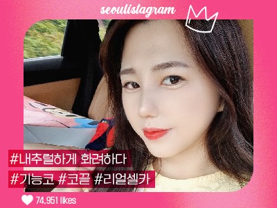 #코끝교정 #복코교정 #매부리코교정