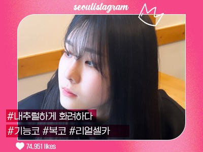 리얼셀카_#기능코성형 #복코교정 #매부리교정