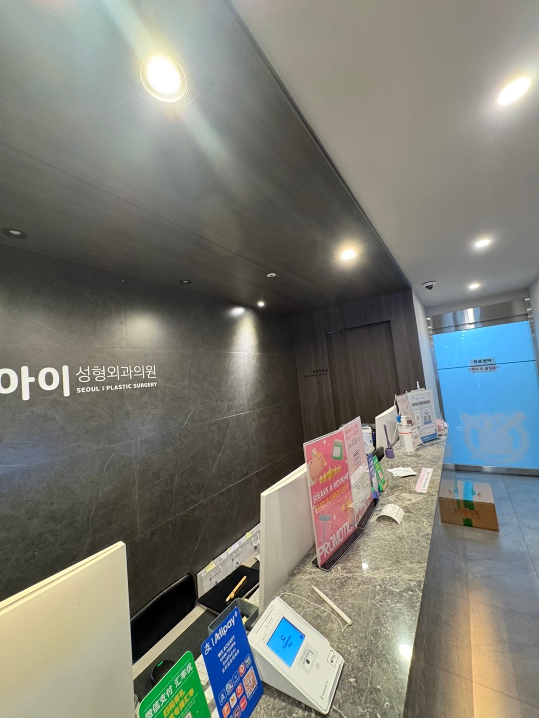 비수술로 해결할 수 있는 게 제일 좋아요~ 효과 봤어요!