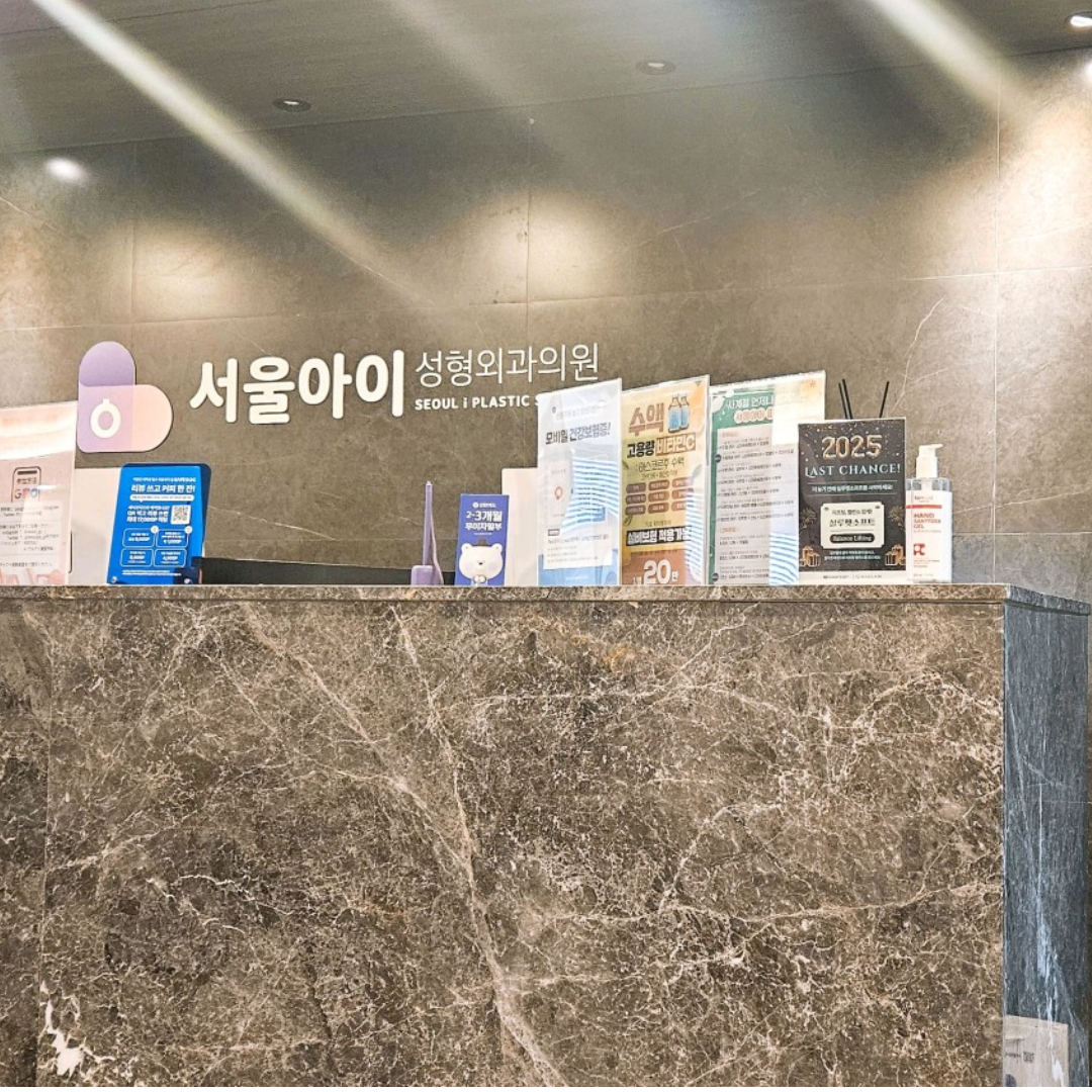 추천 제목:  "미간필러 재방문, 매번 친절한 설명에 믿고 맡겨요