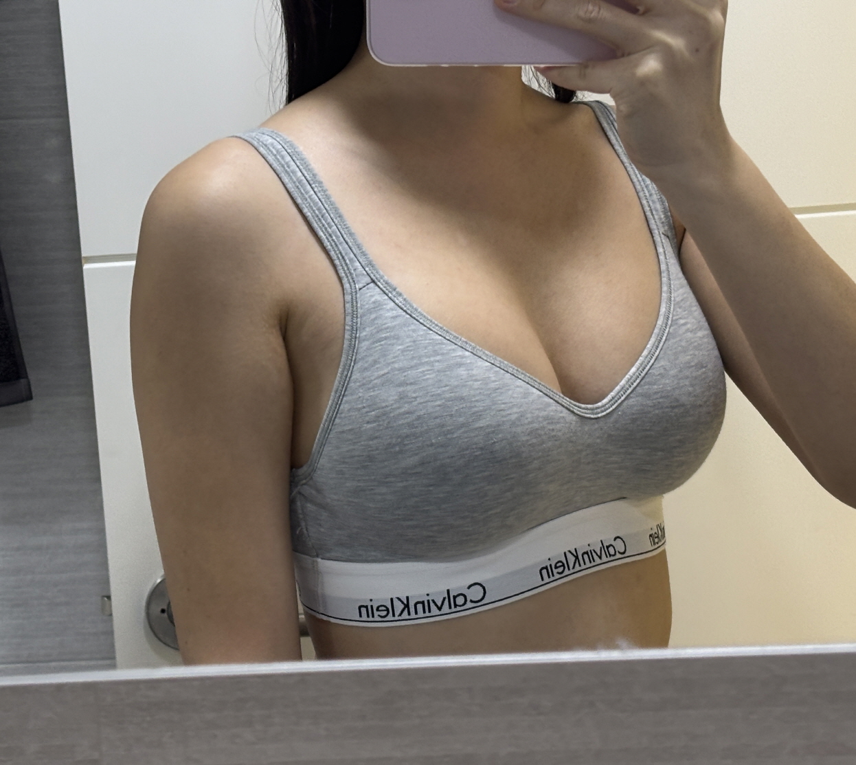 벌어져있던 가슴이 모이고 촉감도 정말 많이 개선돼서 너무 만족스럽습니다!