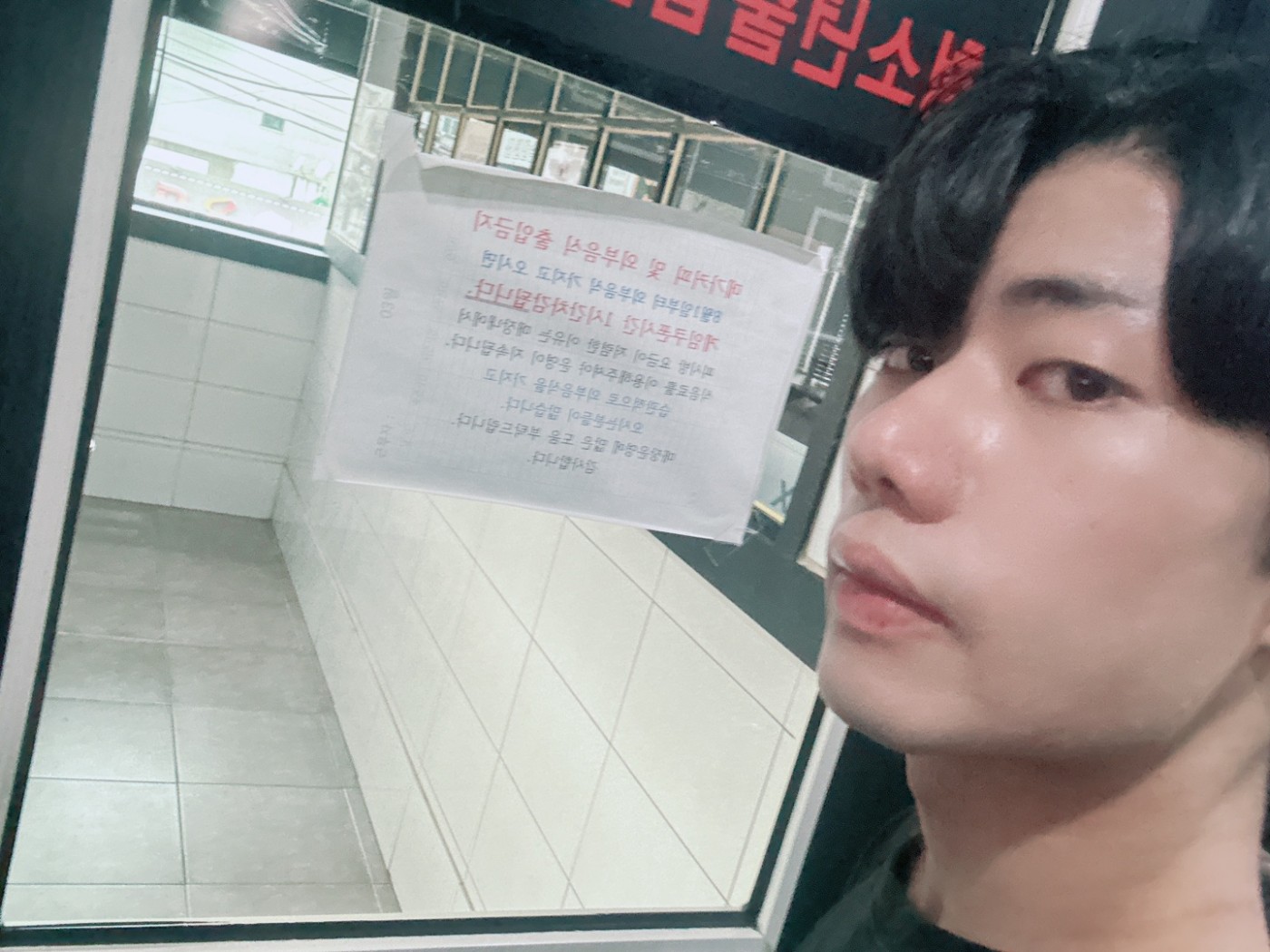 수술부터 회복까지 자세하고 친절한 설명에 수술도 만족합니다