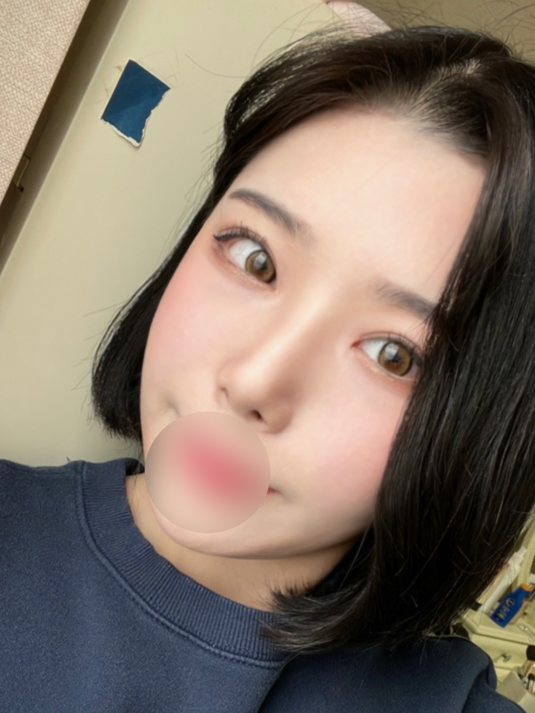 눈코 3개월 후기입니당ㅎㅎ