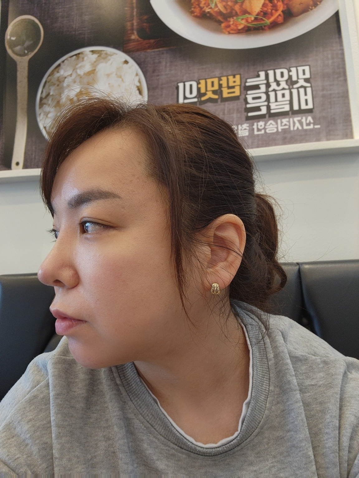 코랑 얼지흡 받은지 한달됐는데 매우만족해요
