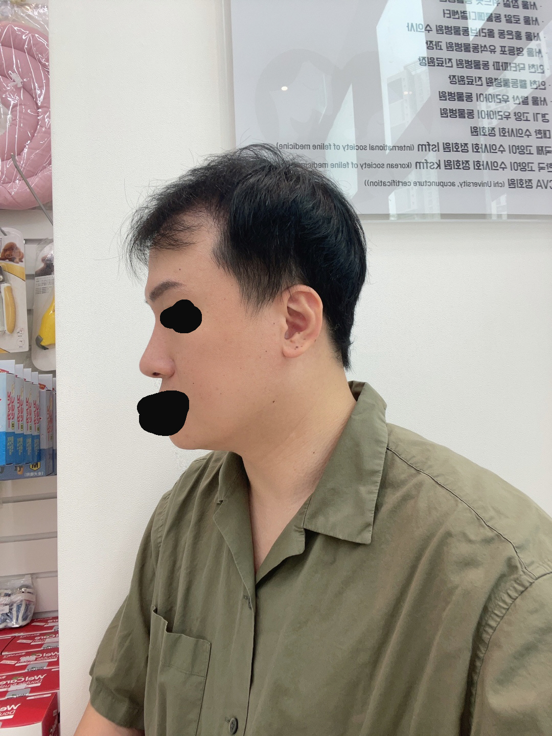 황정일원장님이 꼼꼼하게 신경써주신거같아 만족하고있습니다