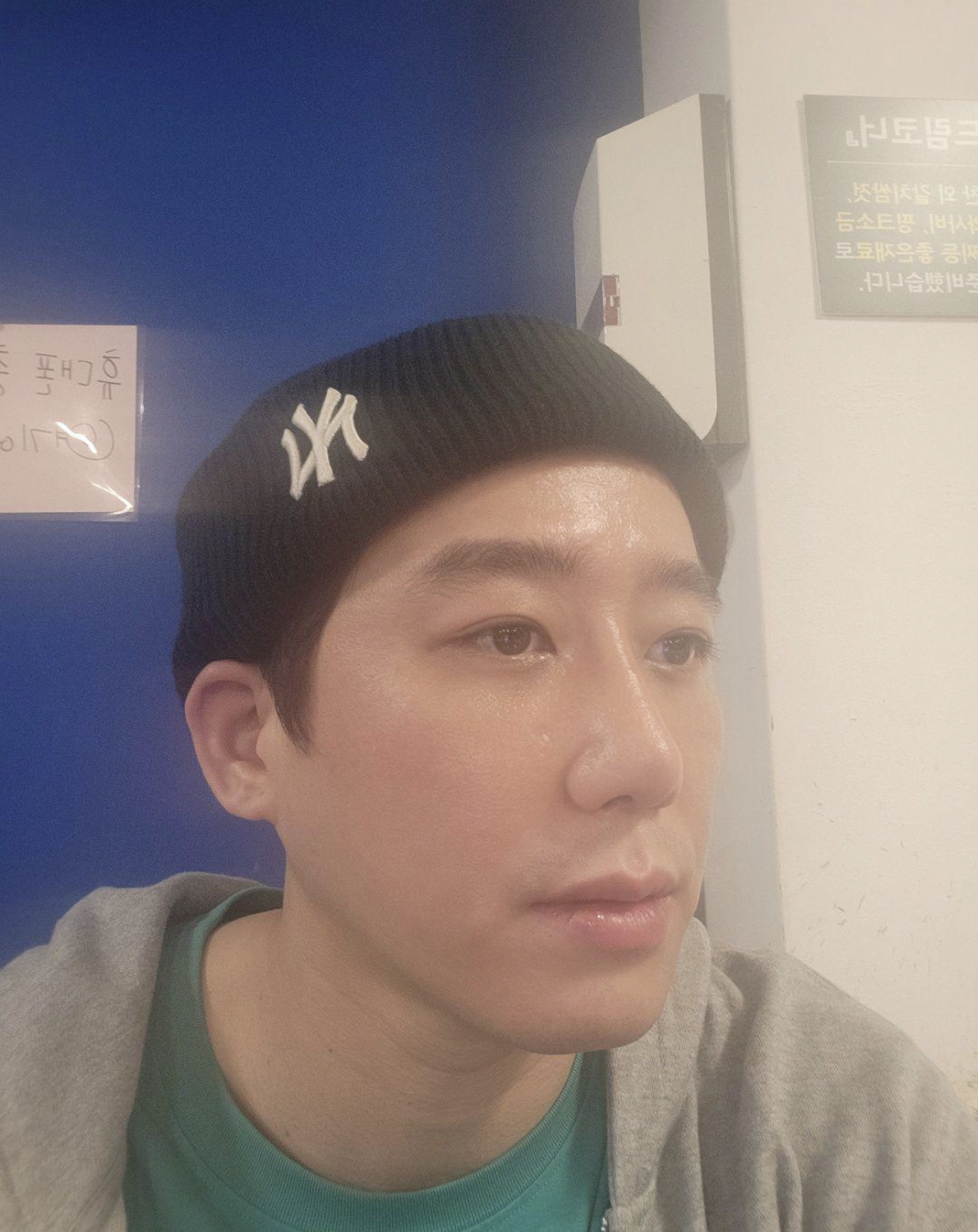 아주 만족합니다