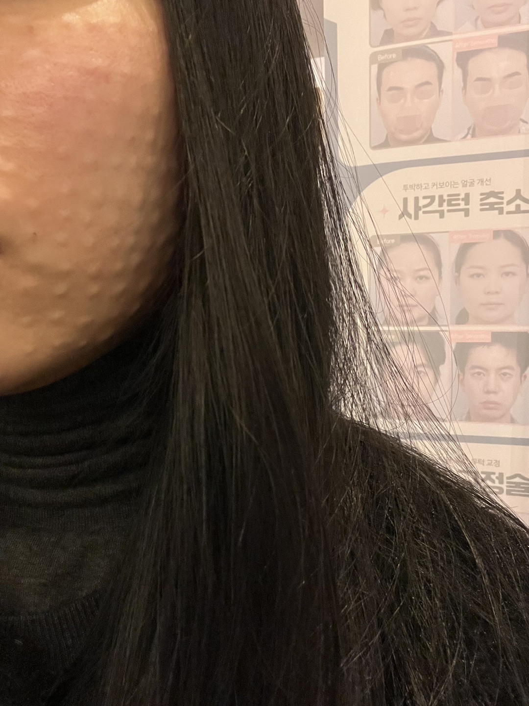 처음 왔는데 촘촘하게 잘 놔주셔서 만족이에요 ㅎㅎ