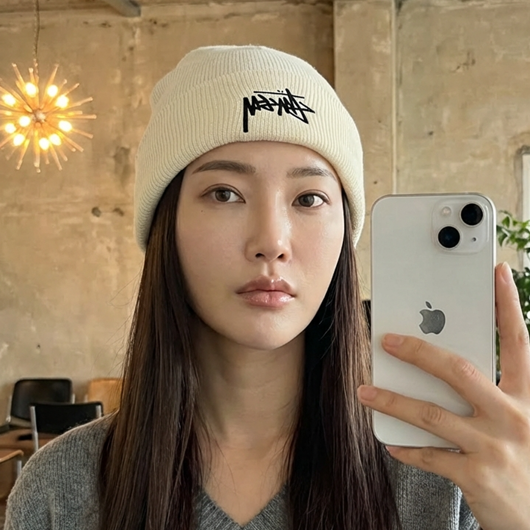 항상 피곤해 보인다는 말 이제 끝