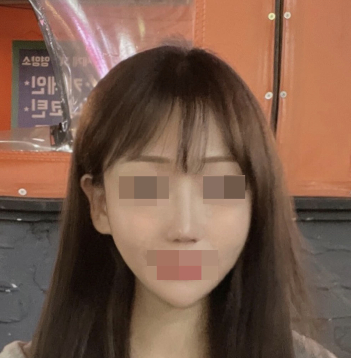 딱 필요한 부분만 과하지 않게 해주셔서 잘 맞았어요 ~~ :)