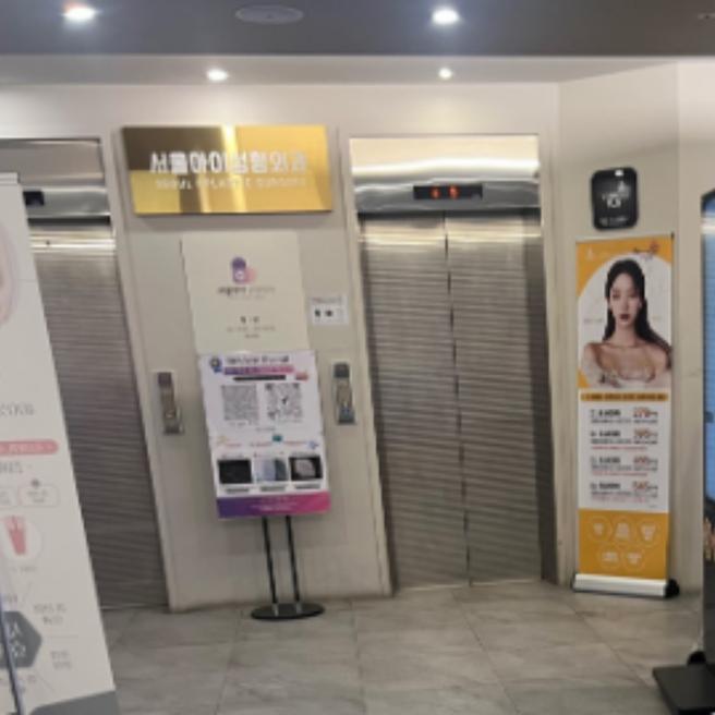 원더필 당일! 효과는 조금 더 지켜보려고 해요