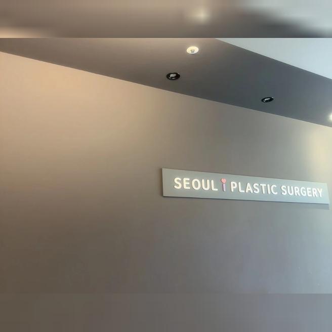 한국어 못해도 걱정 없이 받을 수 있었던 곳, 진심으로 추천이에요!