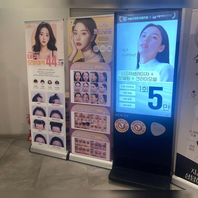 민감한 부위라 걱정했는데 편하게 받아서 좋았어요!