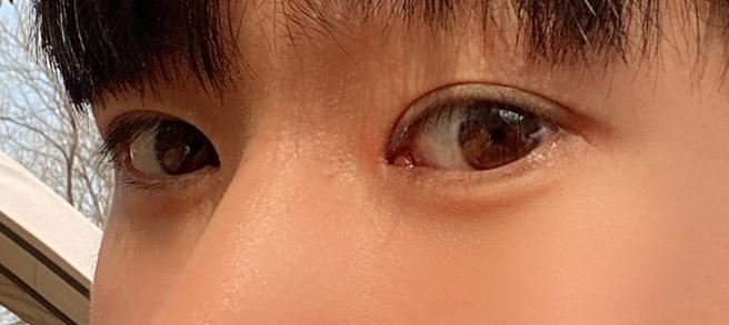 แก้ไขรูปตาสำหรับผู้ชาย