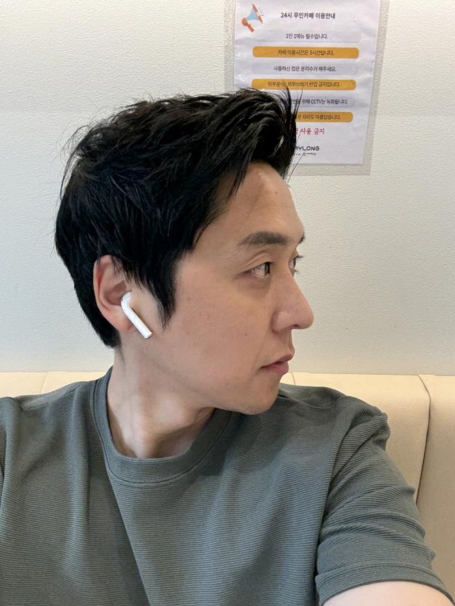 男性隆鼻术