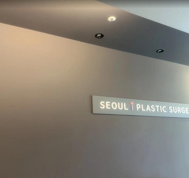 이브로 아쿠아 질레이저 – 1회