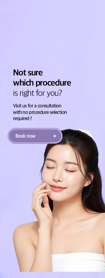 Promotional banner