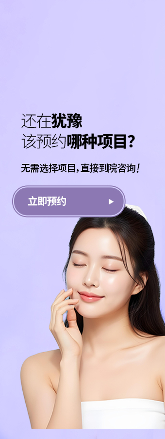 活动横幅